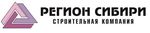 СЗ Регион Сибири
